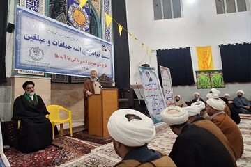 نشست هم اندیشی ائمه جماعات و مبلغین شهر کرمانشاه برگزار شد