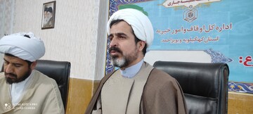 آرامش بهاری و ضیافت الهی  در ۳۷ بقعه متبرکه در کهگیلویه و بویراحمد