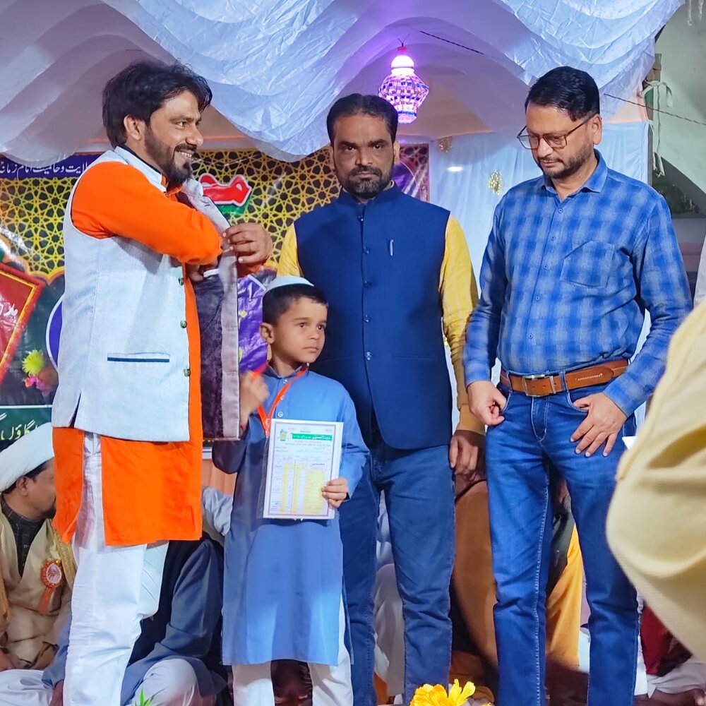 मदरसा हुसैनिया घोसी में रमज़ान के पवित्र महीने के स्वागत और इनाम वितरण के अवसर पर महफ़िल नूर का आयोजन