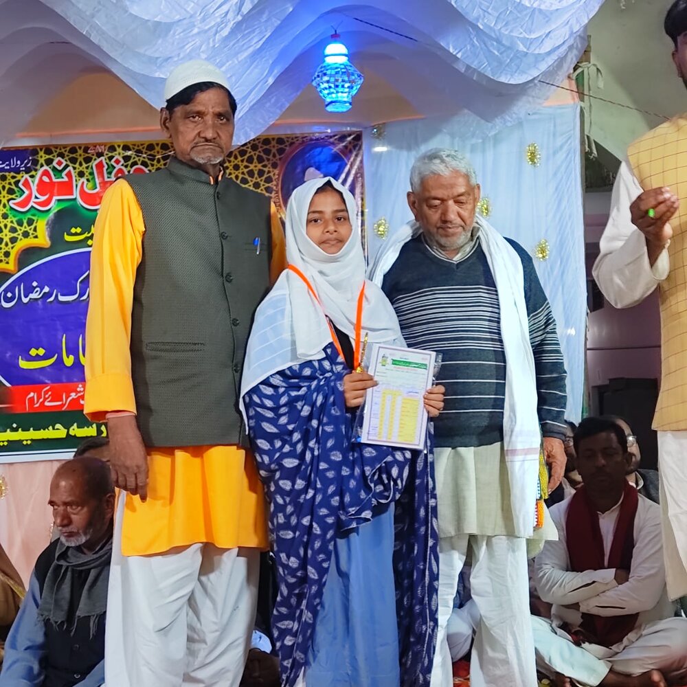 मदरसा हुसैनिया घोसी में रमज़ान के पवित्र महीने के स्वागत और इनाम वितरण के अवसर पर महफ़िल नूर का आयोजन