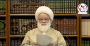 فیلم | توصیه آیت الله یعقوبی به مبلغان در ماه رمضان 