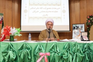 علما پایه گذار تربیت اسلامی بودند