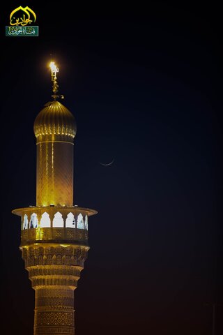 هلال ماه رمضان بر فراز گنبدهای حرم امامین جوادین (ع)