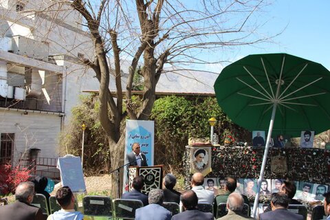 تصاویر تجلیل از خانواده شهدا در خرم آباد