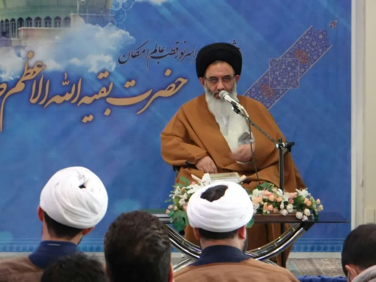 فلسفه نعمت، معرفت به مُنعم است