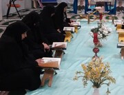 برگزاری محفل انس با قرآن کریم همزمان با آغاز ماه رمضان در مدرسه علمیه گناوه