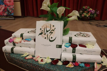 تصاویر / اختتامیه نخستین جشنواره استانی "نهج البلاغه در آینه هنر"  در شهرضای اصفهان