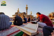 تصاویر/ محفل جزء خوانی قرآن در عتبه کاظمیه