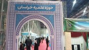 حضور ۸ کشور در بخش  بین الملل نمایشگاه قرآن مشهد