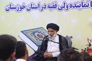 قرآن کے باطن تک پہنچنے کے لئے انسان کی باطنی طہارت ضروری ہے: نمائندہ ولی فقیہ صوبہ خوزستان