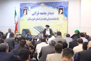 لازمه راهیابی به عمق قرآن کریم طهارت باطنی است