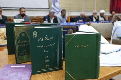 قسم الشؤون الفكرية في العتبة العباسية يشارك في المؤتمر الدوليّ الأوّل للكتاب بمدينة قم المقدّسة