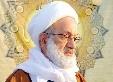 Sheikh Isa