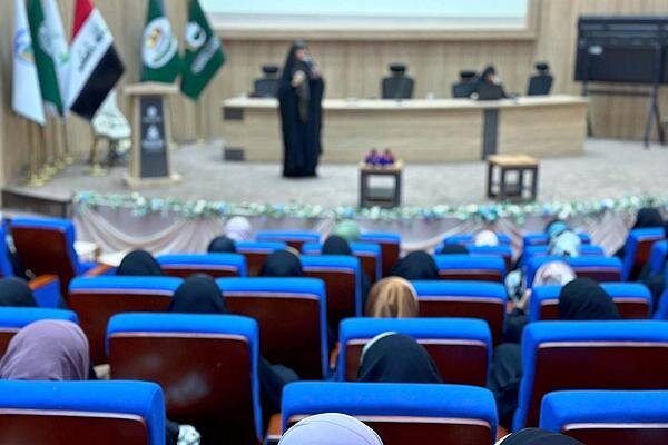 تنظيم برنامج بعنوان (محطات فقهية) للنساء تنظيم برنامج بعنوان (محطات فقهية) للنساء