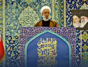 صوت | خطبه های نمازجمعه تهران به امامت حجت الاسلام صدیقی