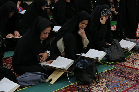 مراسم جزء خوانی قرآن کریم در حسینیه بزرگ رضوی اصفهان