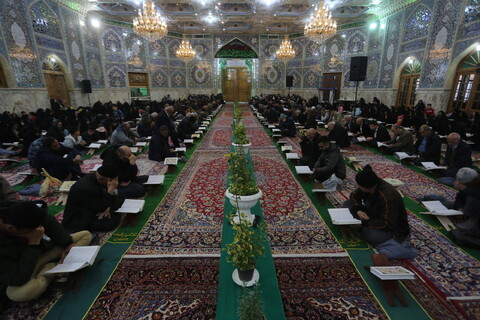 مراسم جزء خوانی قرآن کریم در حسینیه بزرگ رضوی اصفهان