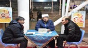 نمایشگاه بین‌المللی قرآن فرصت توانمندسازی ایمانی بنیان خانواده اسلامی است