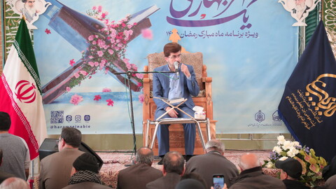 تصاویر/ ویژه برنامه یک ظهر بهاری در حرم زینبیه اصفهان
