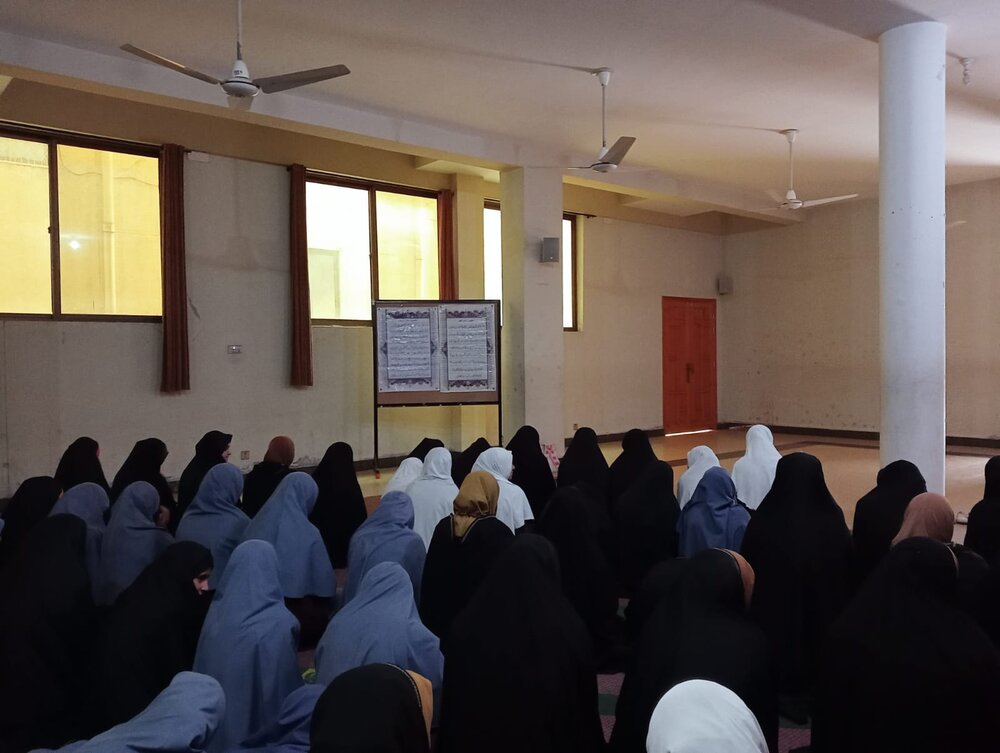 فاطمیہ ایجوکیشنل کمپلیکس مظفرآباد آزاد کشمیر پاکستان میں ماہ رمضان المبارک کی مناسبت سے درس تفسیر کا آغاز