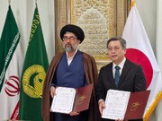 रिज़वी लाइब्रेरीज़ संगठन और टोक्यो यूनिवर्सिटी एशियन स्टडीज़ लाइब्रेरी के बीच सहयोग ज्ञापन पर हस्ताक्षर
