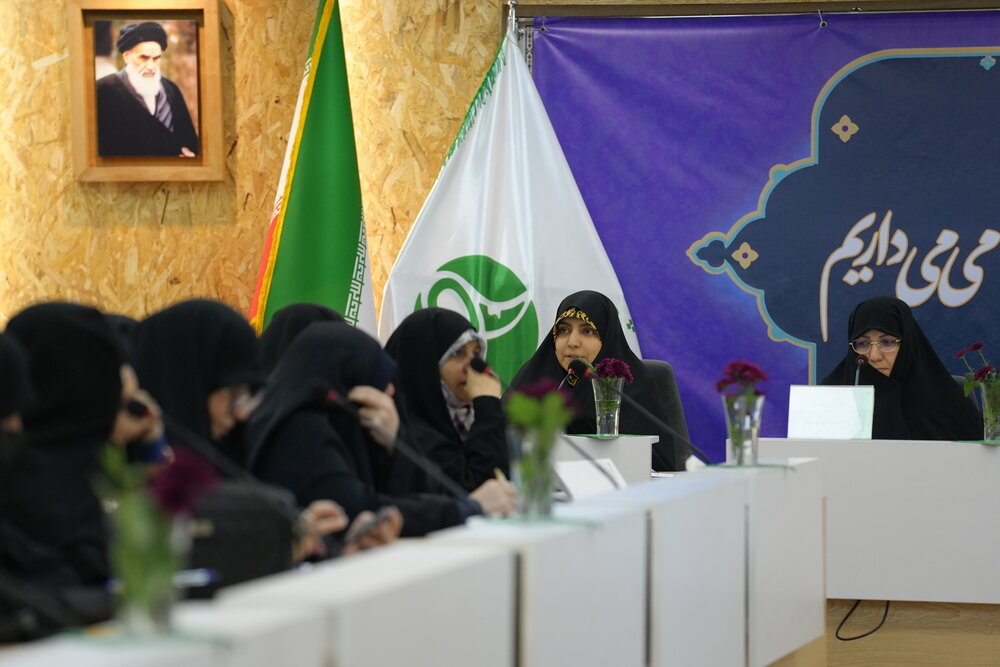 در گردهمایی سالانه فعالان حوزه زن و خانواده چه گذشت؟