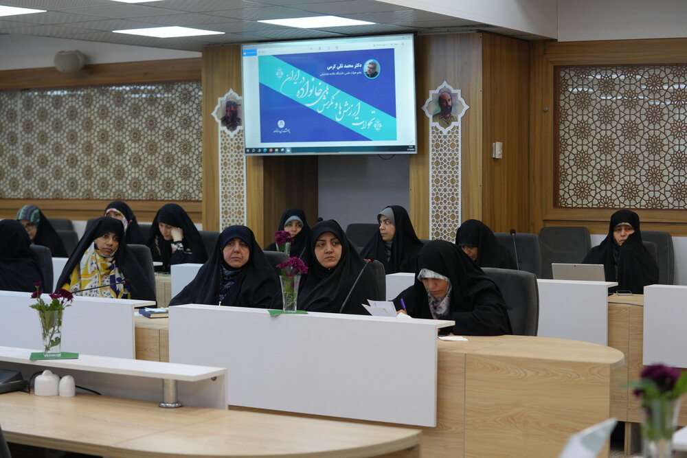 در گردهمایی سالانه فعالان حوزه زن و خانواده چه گذشت؟