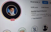 دعم فلسطين سبب إغلاق ميتا صفحات آية الله الخامنئي على فيسبوك وإنستاغرام