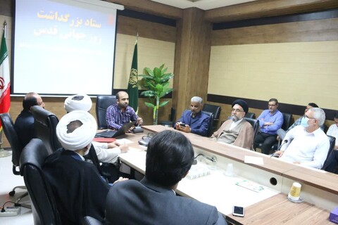 تصاویر/ نشست ستاد برگزاری روز جهانی قدس استان بوشهر