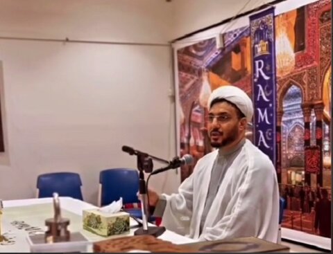 ویژه برنامه های مرکز اسلامی سیدنی در ماه مبارک رمضان