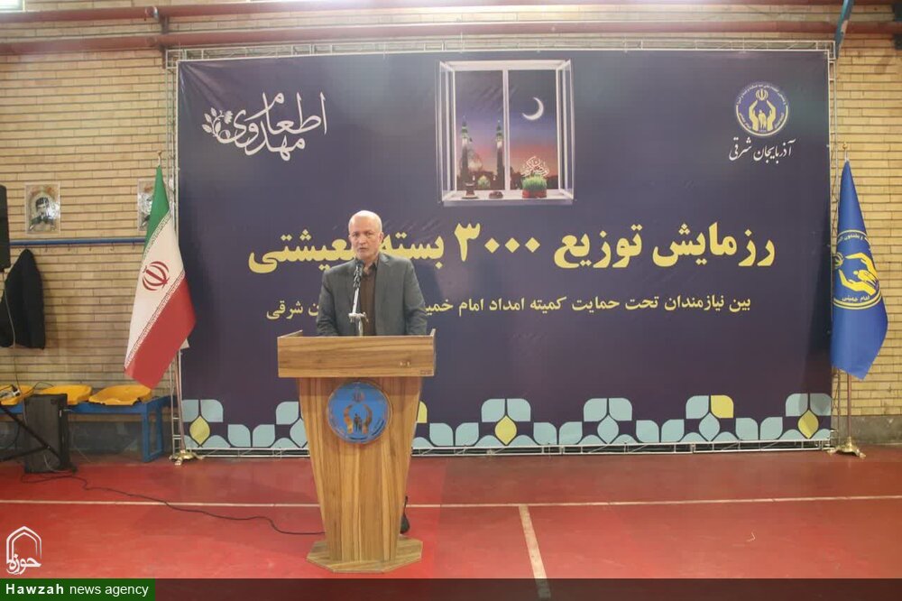 کارنامه کمیته امداد استان آذربایجان شرقی در محرومیتزدایی درخشان بوده است