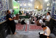 رمضان المبارک میں حرم امام رضا علیہ السلام میں اعتکاف کا اہتمام