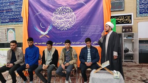 تصاویر/ برگزاری محفل انس با قرآن توسط طلاب حافظ قرآن سلماس