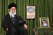 فیلم | پیام رهبر معظم انقلاب اسلامی به مناسبت حلول سال نو