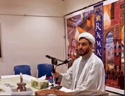 Special programs of Sydney Islamic Center in Ramadan