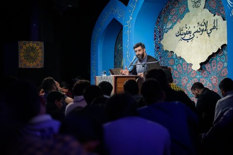 تصاویر/مراسم مناجات خوانی رمضان هیئت فدائیان حسین اصفهان