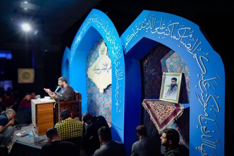 تصاویر/مراسم مناجات خوانی رمضان هیئت فدائیان حسین اصفهان