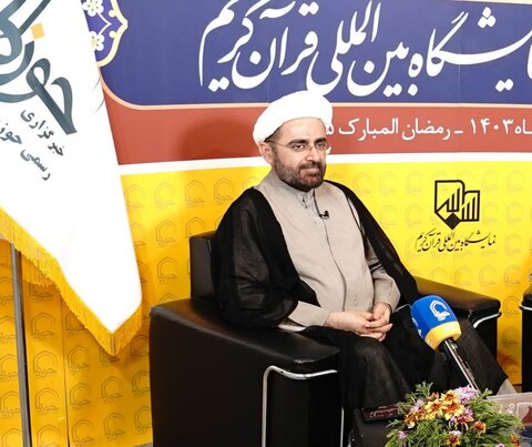 رئیس مرکز تحقیقات کامپیوتری علوم اسلامی