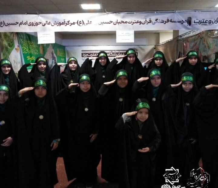 فیلم | فعالیت های تبلیغی دبیرخانه بانوی هزاره اسلام در یزد