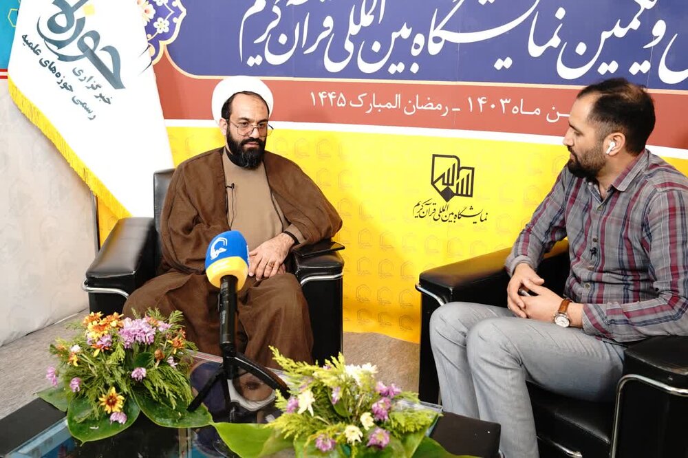 همه اسناد و طرح های کلان حوزه در معرض دید عموم قرار گرفته است/ گام بلند حوزویان برای رفع مهجوریت از قرآن کریم