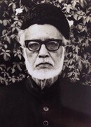 भारतीय धार्मिक विद्वानों का परिचय | अल्लामा सिब्तुल हसन हंसवी
