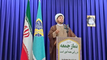 شعار سال، سیاست کلان کشور است