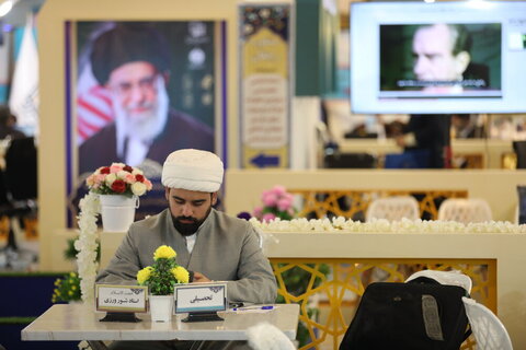 بالصور/ القسم الحوزوي في معرض طهران الدوليّ للقرآن الكريم في نسخته الواحد والثلاثين