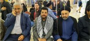 ​حضور سفیر یمن در بخش بین الملل نمایشگاه قرآن