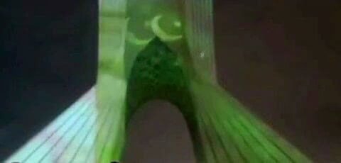 تہران میں"آزادی ٹاور" پر پاکستانی پرچم کی عکاسی