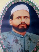 भारतीय धार्मिक विद्वानों का परिचय | हाफ़िज़ मोलाना फरमान अली