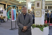 نمایش ۹۰ اثر هنری در نمایشگاه سی‌ویکم قرآن
