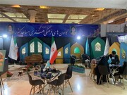 برپایی کرسی‌های تلاوت در غرفه کانون‌های فرهنگی هنری مساجد کشور