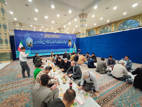 تصاویر / ضیافت افطاری هیات مذهبی استان قم در مسجد مقدس جمکران