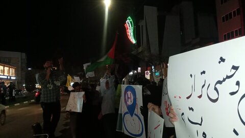 بالصور/ وقفة احتجاجية أمام مكتب ممثلية الأمم المتحدة لإدانة جرائم الاحتلال في مدينة مشهد المقدسة